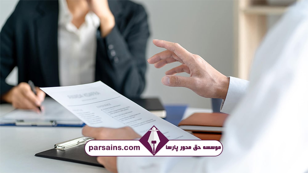 انواع قرارداد کار