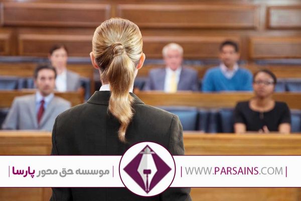 وکیل اقساطی