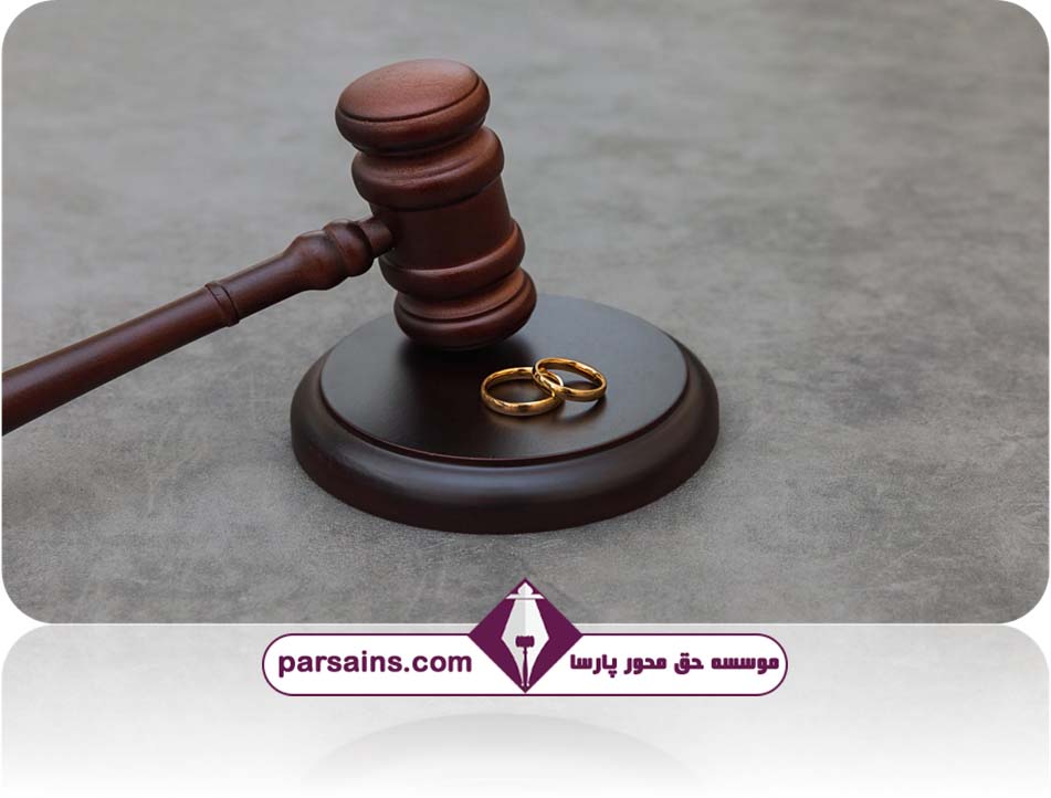 وکیل طلاق|وکیل قسطی|وکیل تهران